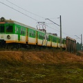 EN57-1611