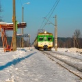 EN57-1626