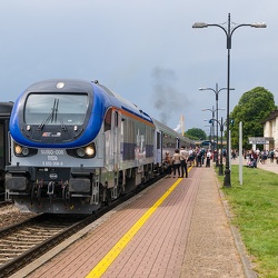 SU160 (GAMA)